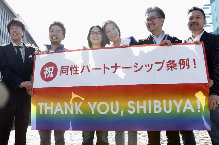 Helping Japan Move Slowly But Surely To Marriage Equality Apcom