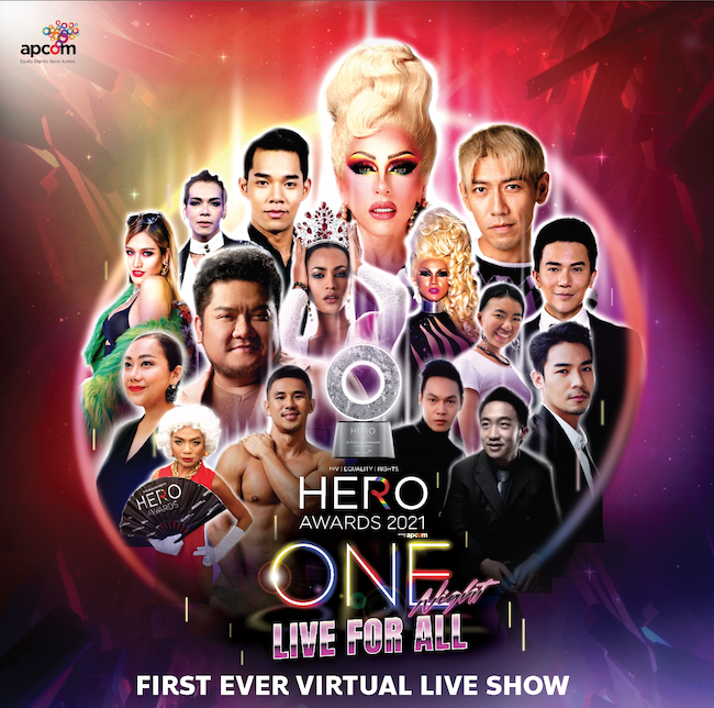 Hero achiever 2021 deals