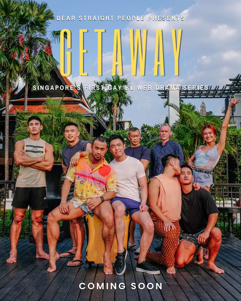 Gay Korean Netflix – Dear Straight People
